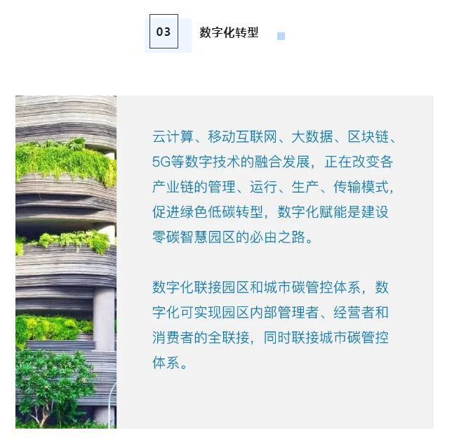 1680574079959775.png image.png